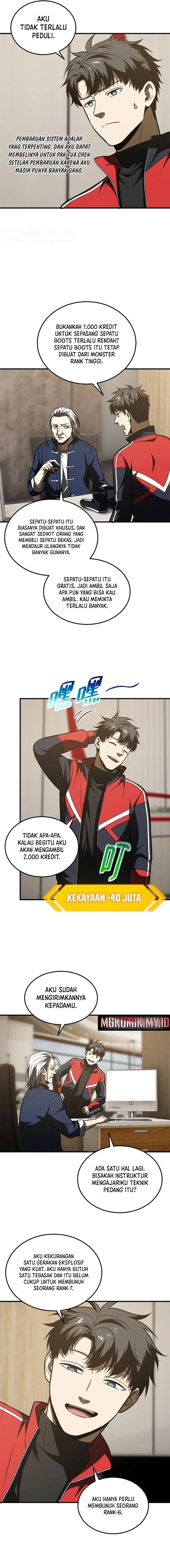 Global Gao Wu (Global Martial Arts) Chapter 208 Gambar 3